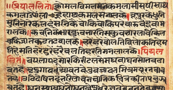 corso di sanscrito pdf reader